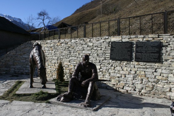 Фотография Родник «Девичья коса» 6