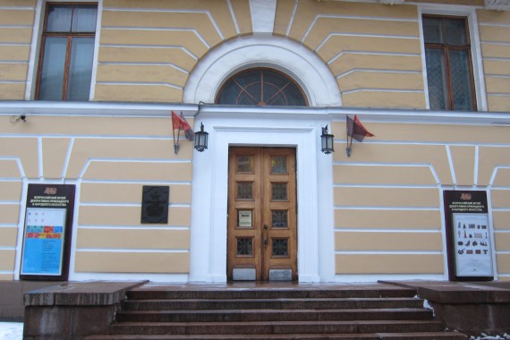 Фотография Музей декоративно-прикладного и народного искусства 3