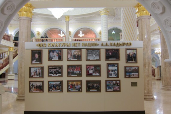 Фотография Мемориальный комплекс Славы им. А.А.Кадырова 10