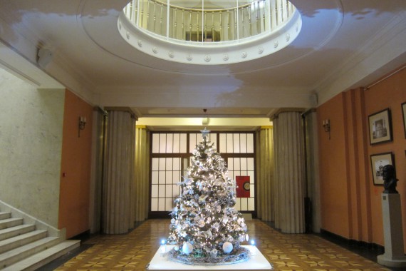 Фотография Музей декоративно-прикладного и народного искусства 5