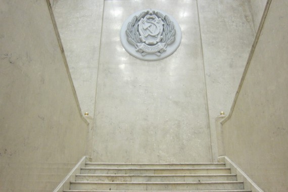 Фотография Музей декоративно-прикладного и народного искусства 47