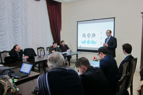 Фотография Форум «Кавказ – Родина гостеприимства» 15