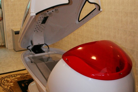 Фотография Санаторий «Белый Яр» 9