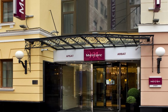 Фотография Гостиница «Меркюр Арбат Москва» 0