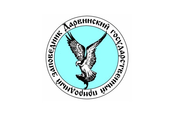 Фотография Дарвинский заповедник 0