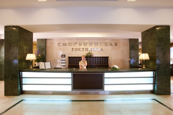 Фотография Гостиница «Смольнинская» 0