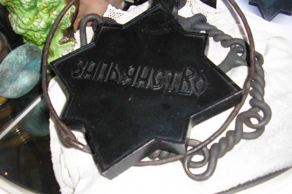 Фотография Музей водки 1