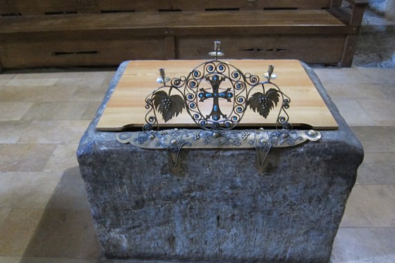 Фотография Светицховели 12