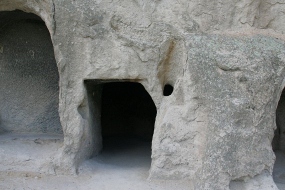 Фотография Монастырь Вардзиа 15