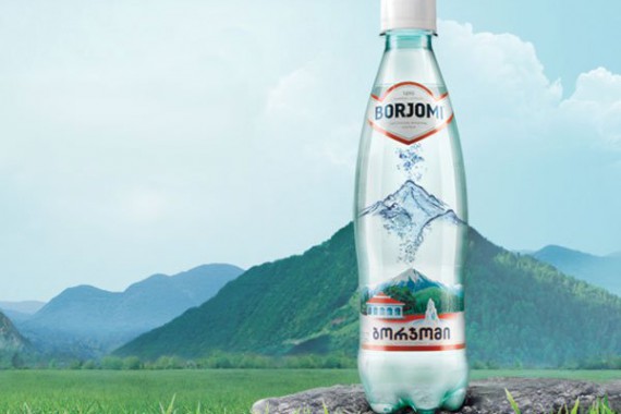 Фотография Боржоми 0