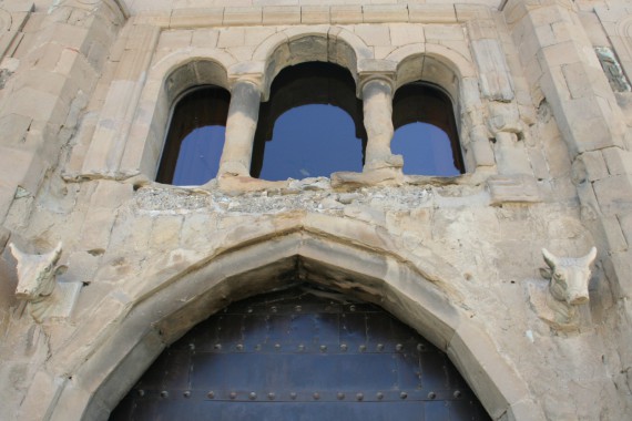 Фотография Светицховели 5