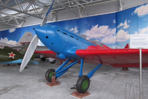 Фотография Дом-музей В.П.Чкалова 16