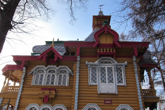 Фотография Особняк Н.А.Бугрова 9