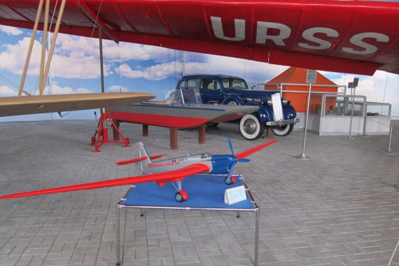 Фотография Дом-музей В.П.Чкалова 3