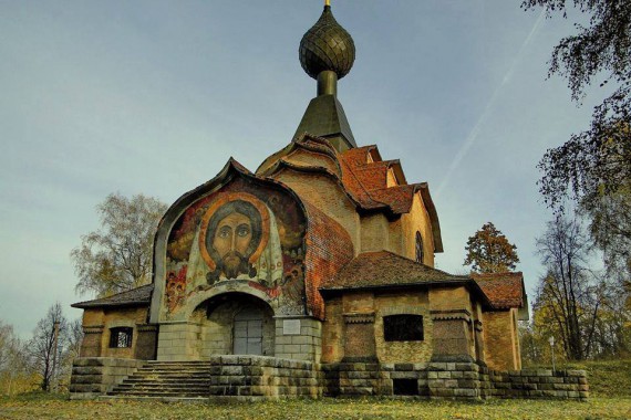 Фотография Церковь Сошествия Святого Духа 0