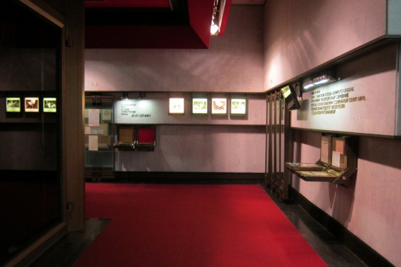 Фотография Музей В.И. Ленина «Горки» 2