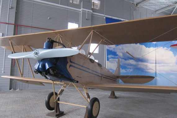 Фотография Дом-музей В.П.Чкалова 19