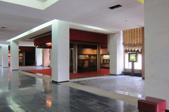 Фотография Музей В.И. Ленина «Горки» 4