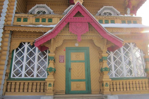 Фотография Особняк Н.А.Бугрова 6