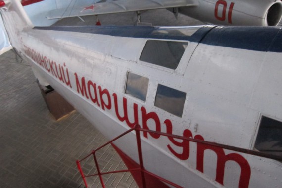 Фотография Дом-музей В.П.Чкалова 6