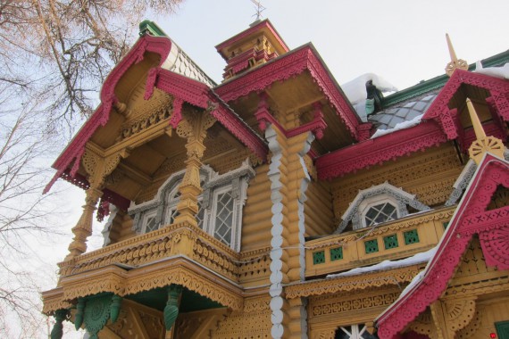 Фотография Особняк Н.А.Бугрова 3