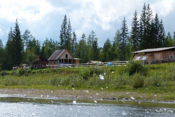 Фотография Турбаза «Ини-Бии» 0