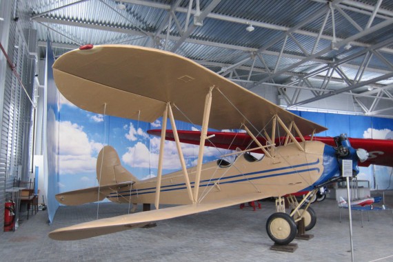 Фотография Дом-музей В.П.Чкалова 1