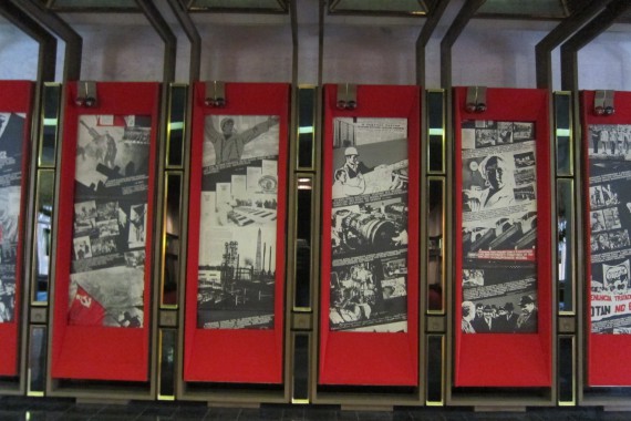 Фотография Музей В.И. Ленина «Горки» 5