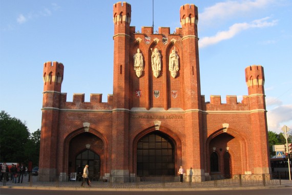 Фотография Королевские ворота 0