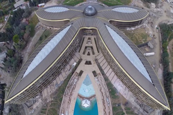 Фотография СКК «Мрия» 5