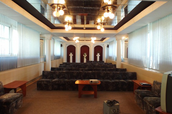 Фотография ЛОК «Лесная сказка» 38