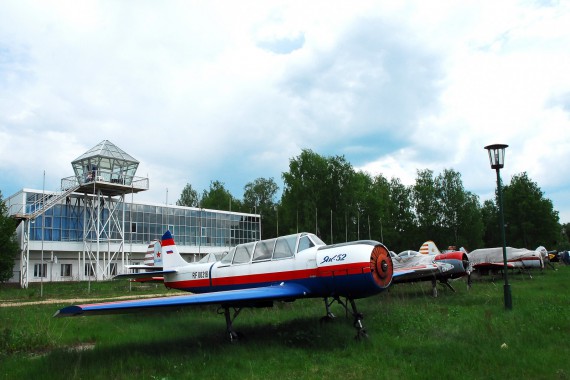 Фотография Парк-отель «Русский» 35