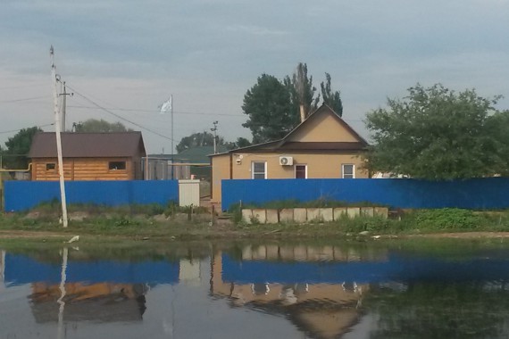 Фотография Рыболовно-охотничья база «Фишинг Холл» 0