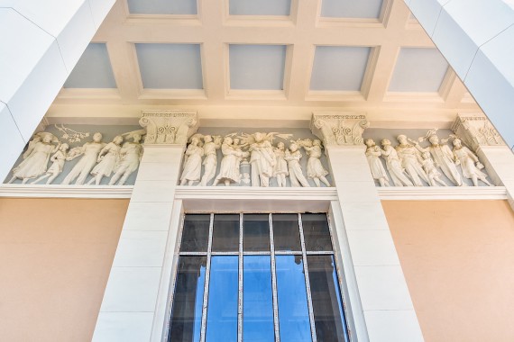 Фотография Цхалтубо Плаза Отель 7