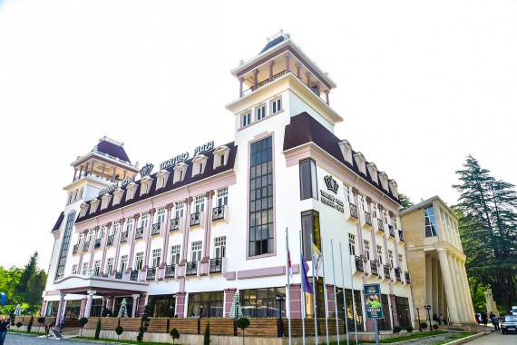 Фотография Цхалтубо Плаза Отель 0