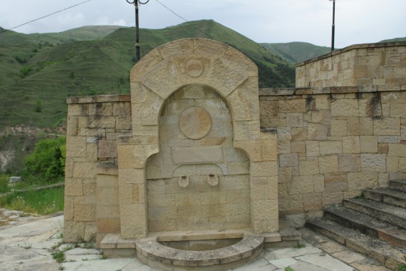 Фотография Мемориал «Ватан» 1