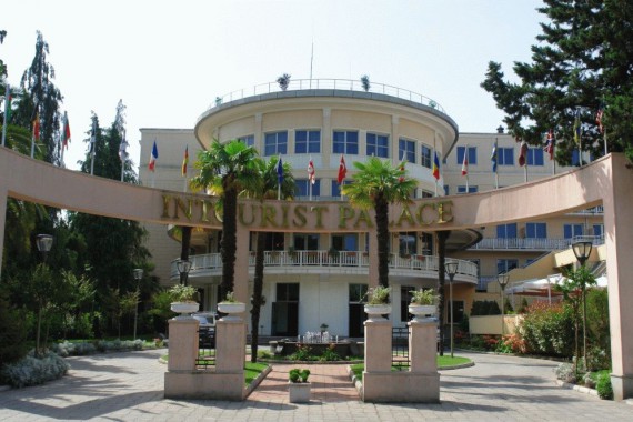 Фотография Гостиница «Интурист Палас» 0
