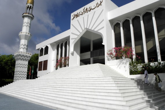 Фотография Мечеть Великой Пятницы 0