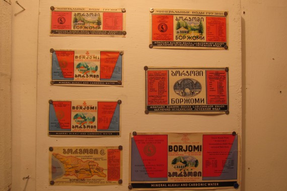 Фотография Музей истории Боржоми 29