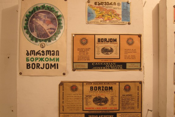 Фотография Музей истории Боржоми 28