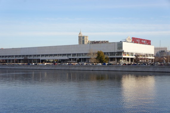 Фотография ЦДХ 0