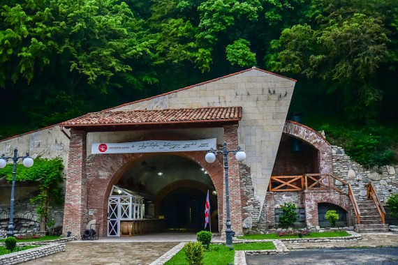 Фотография Кварельский тоннель 0