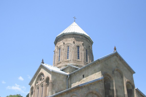 Фотография Монастырь Самтавро 4