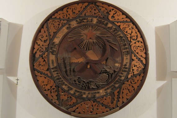 Фотография Музей истории Боржоми 22