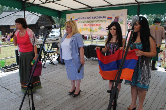 Фотография Праздник огурца 2015 30