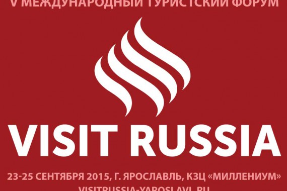 Фотография Visit Russia 2015 0