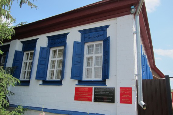 Фотография Музей «Первой конной армии» 1