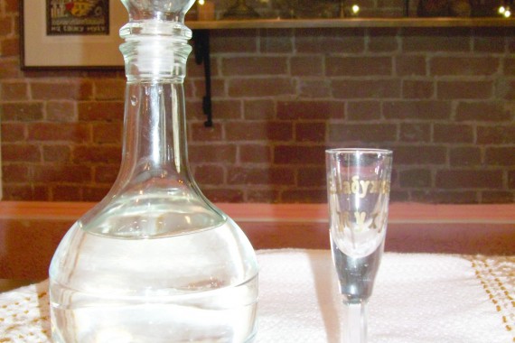 Фотография Рюмка «Елабужская муха» 2