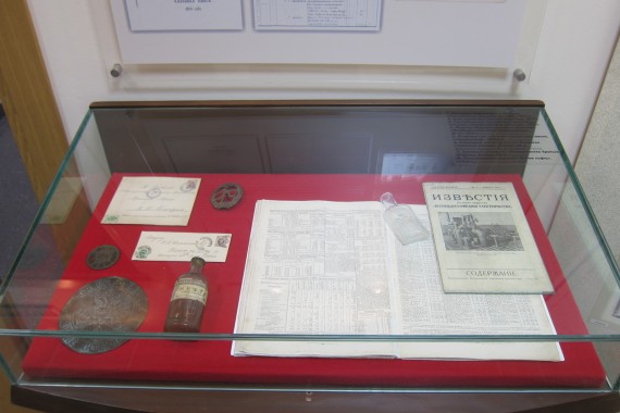 Фотография Музей пермской нефти 2