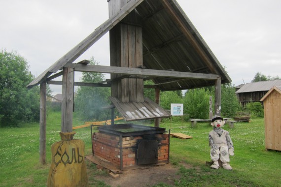 Фотография Музей истории соли 4